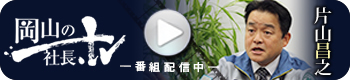 ���R�̎В�TV